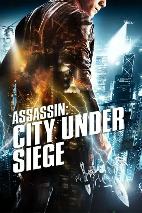Movie poster "City Under Siege"