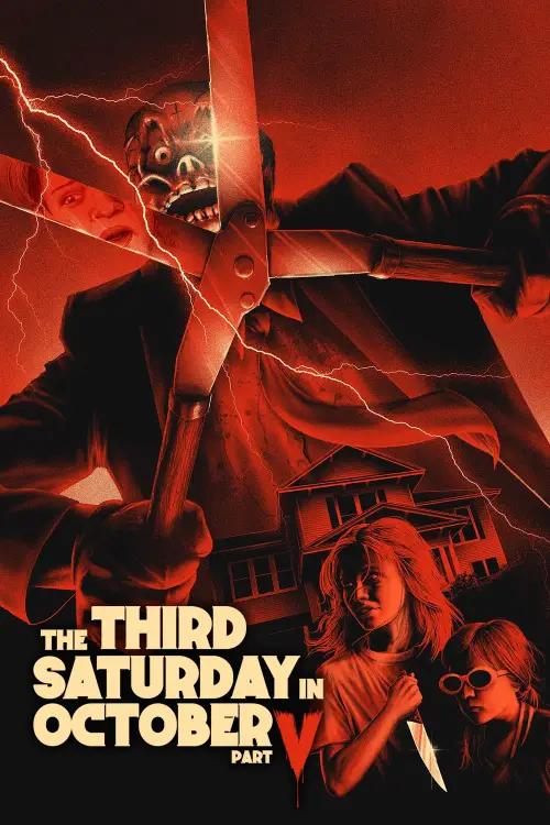 Movie poster "The Third Saturday in October: Part V"