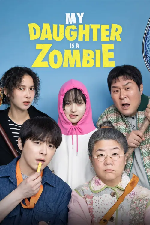Movie poster "My Daughter is a Zombie"
