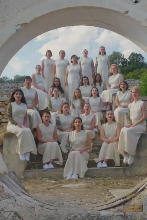 Movie poster "How to Build a Choir"