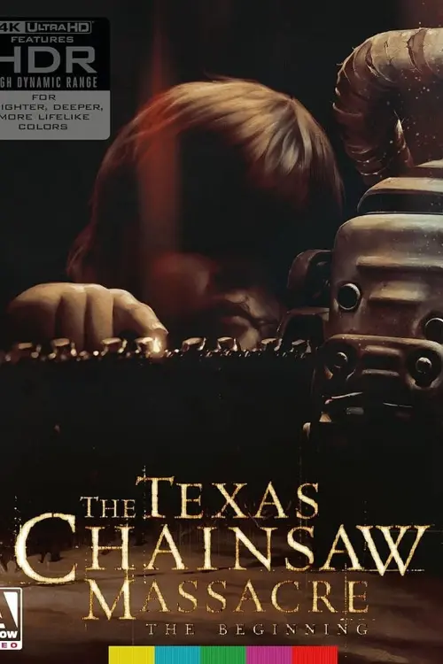 Movie poster "Light and Sawdust"