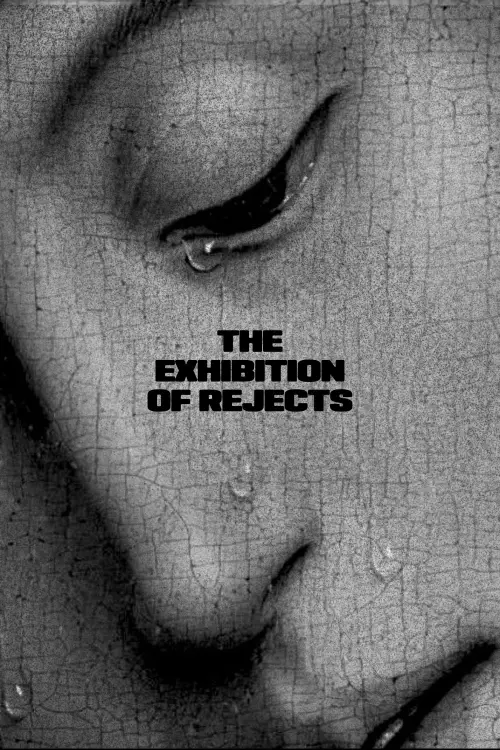 Movie poster "The Exhibition of Rejects"