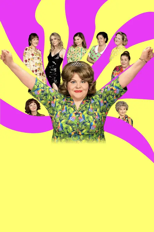 Movie poster "Sisters and Neighbors!"