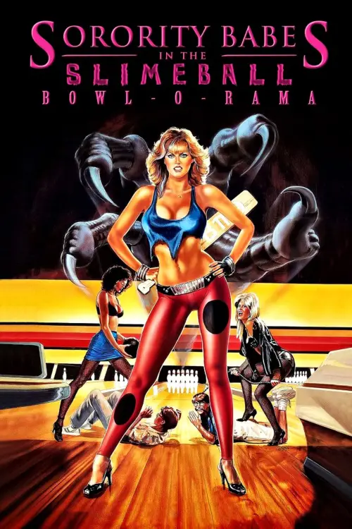 Movie poster "Sorority Babes in the Slimeball Bowl-O-Rama"