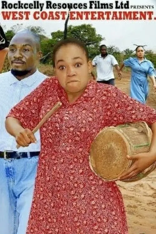 Movie poster "Nkoli Nwa Nsukka"
