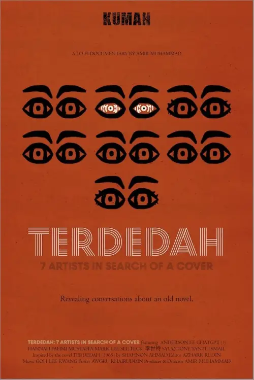 Movie poster "Terdedah: 7 Artists in Search of a Cover"