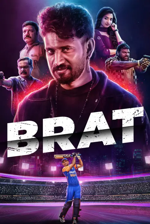 Movie poster "BRAT"