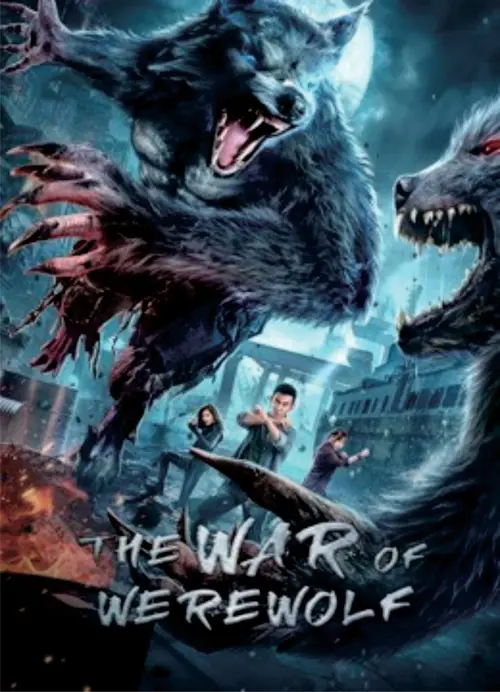 Movie poster "The War of Werewolf"