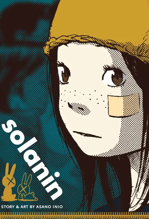 Movie poster "Solanin"