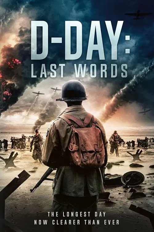 Movie poster "D-Day in 14 Stories"