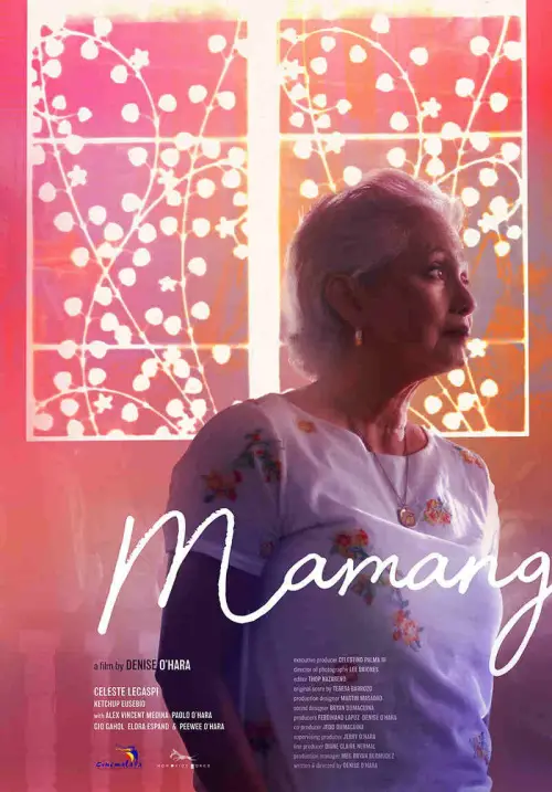 Movie poster "Mamang"