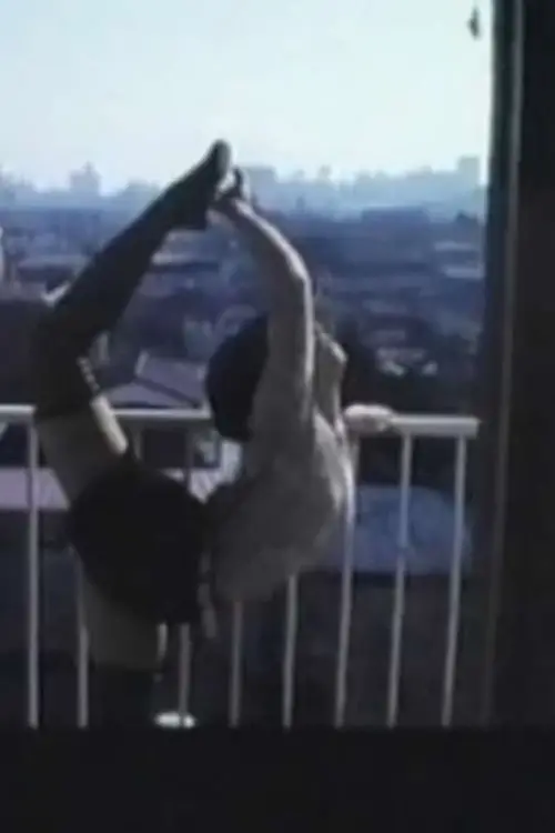 Movie poster "No Man