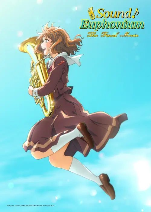 Movie poster "Sound! Euphonium: The Final Movie, Part 1"