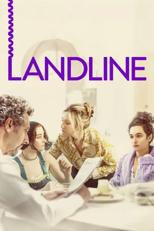 Movie poster "Landline"