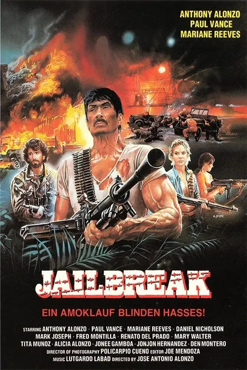 Movie poster "Jailbreak 1958"