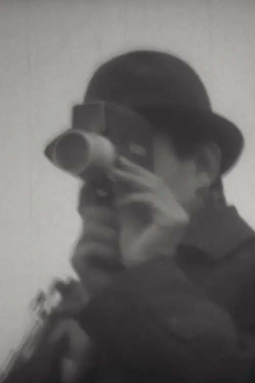 Movie poster "Nomadtitude"