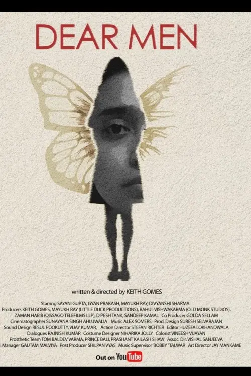 Movie poster "Dear Men"
