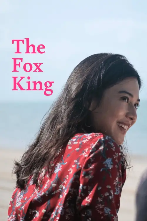 Movie poster "The Fox King"
