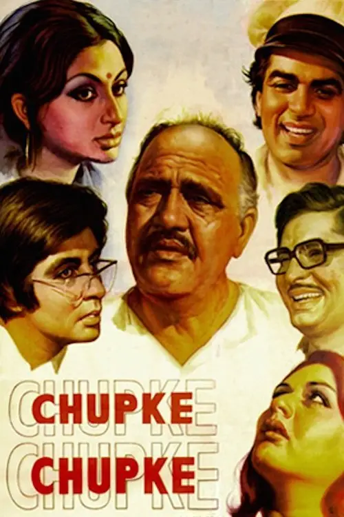 Movie poster "Chupke Chupke"
