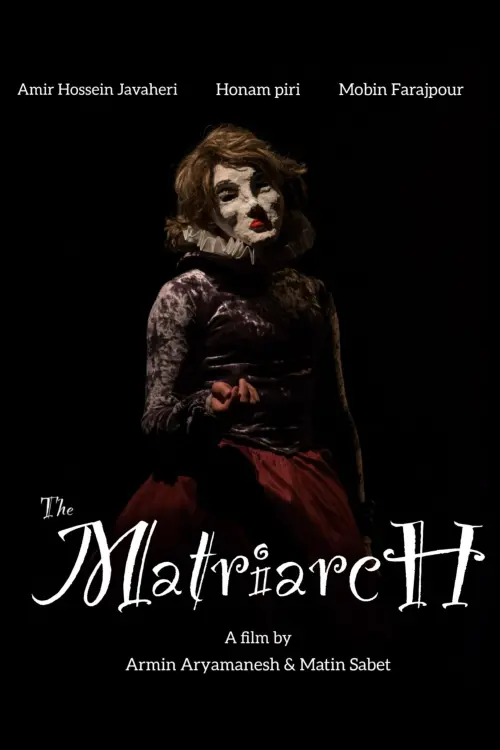 Movie poster "The Matriarch"