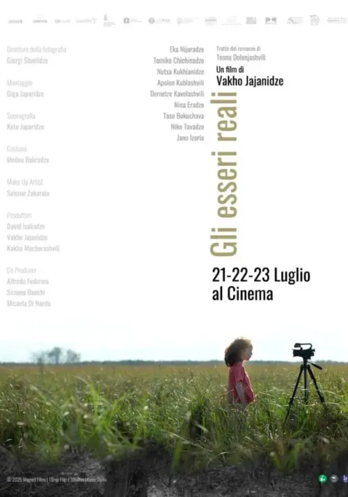 Movie poster "The real beings"