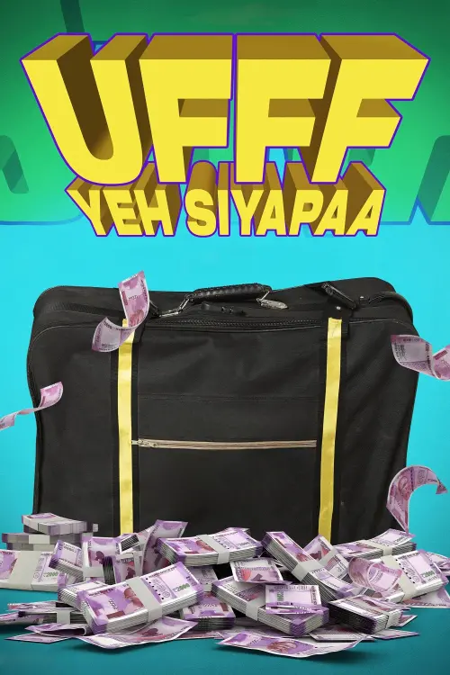 Movie poster "Ufff Yeh Siyapaa"