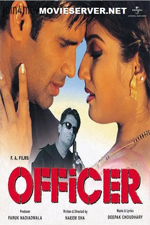 Movie poster "Officer"