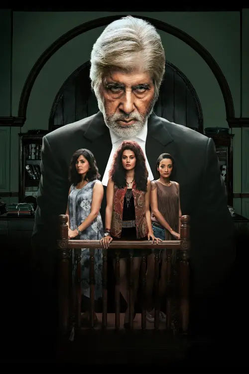 Movie poster "Pink"