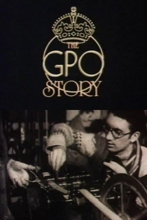 Movie poster "The GPO Story"