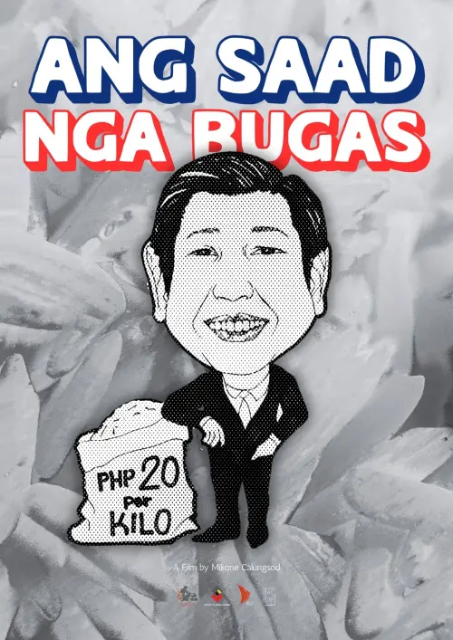 Movie poster "Ang Saad nga Bugas"