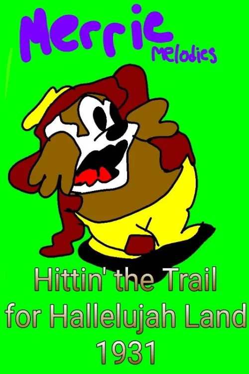 Movie poster "Hittin