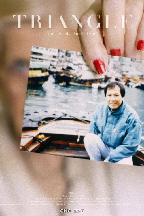 Movie poster "Triangle"