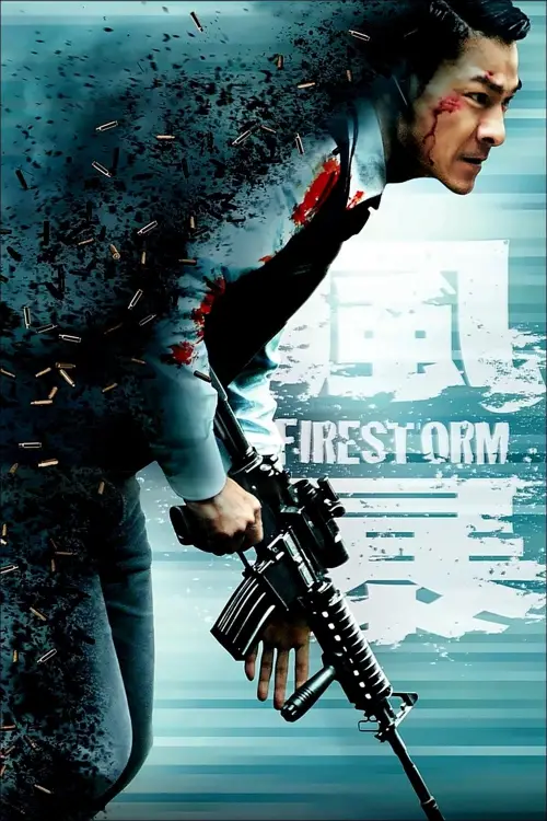 Movie poster "Firestorm"
