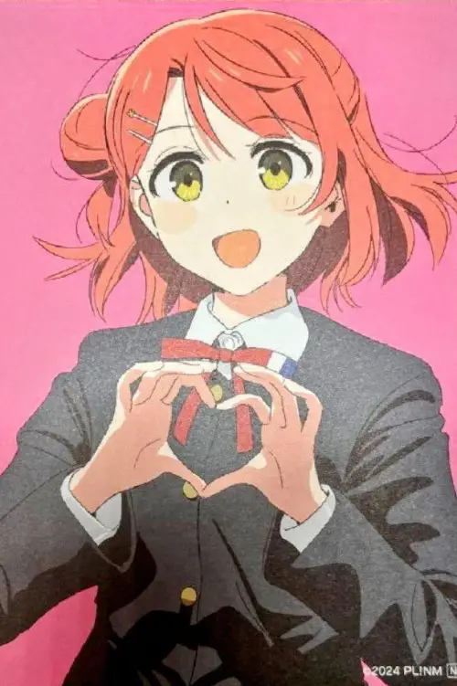 Movie poster "Love Live! Nijigasaki High School Idol Club Final Chapter Part 2"