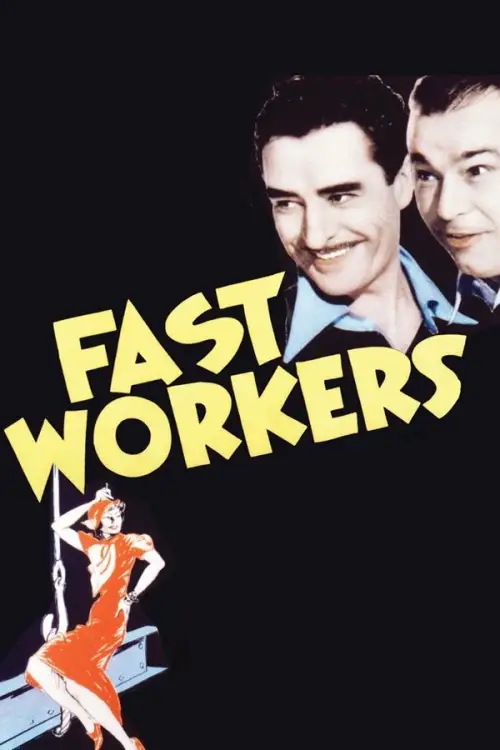 Movie poster "Fast Workers"