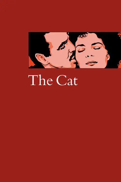 Movie poster "The Cat"