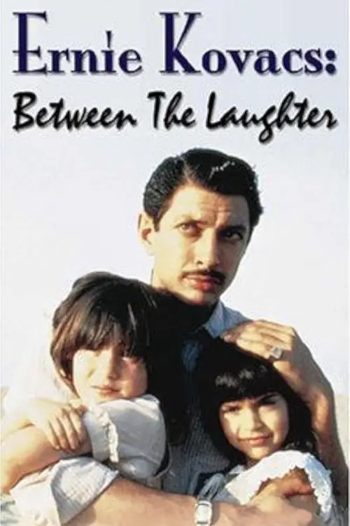 Movie poster "Ernie Kovacs: Between the Laughter"