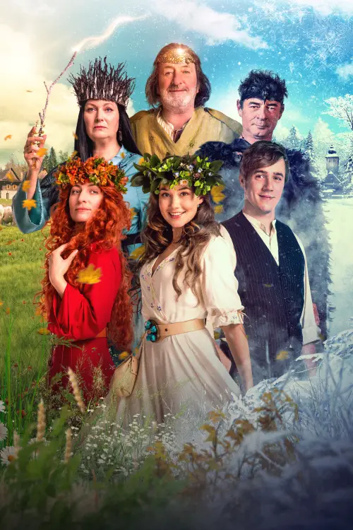 Movie poster "The Greatest Gift"