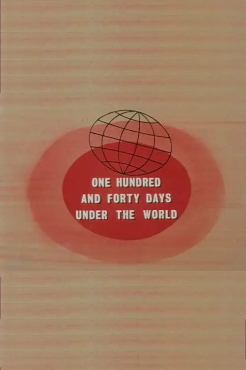 Movie poster "140 Days Under the World"