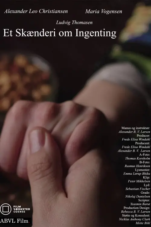 Movie poster "A Discussion about Nothing"