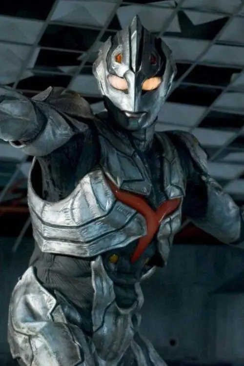 Movie poster "Ultraman: The Next"