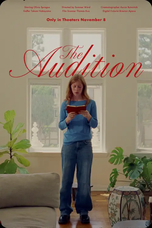 Movie poster "The Audition"
