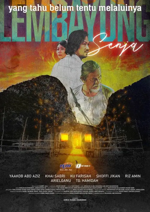Movie poster "Lembayung Senja"