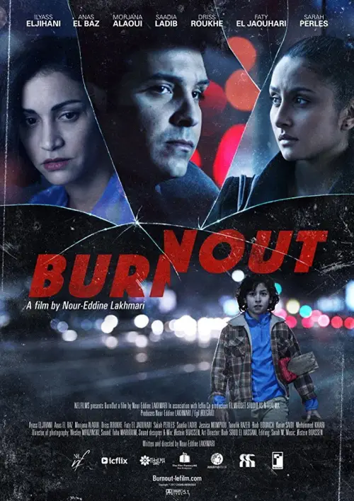 Movie poster "Burnout"