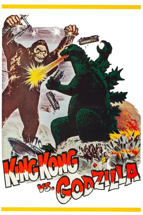 Movie poster "King Kong vs. Godzilla"