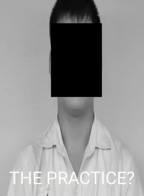 Movie poster "Practice?"