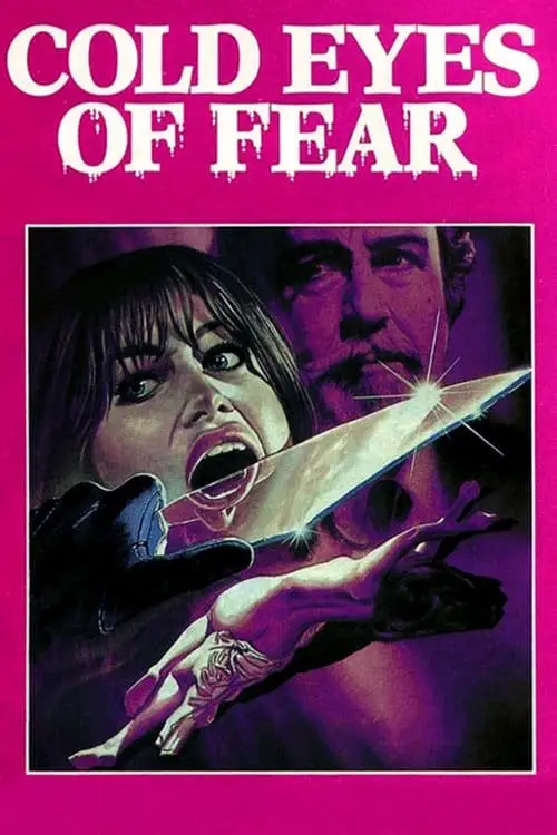 Movie poster "Cold Eyes of Fear"