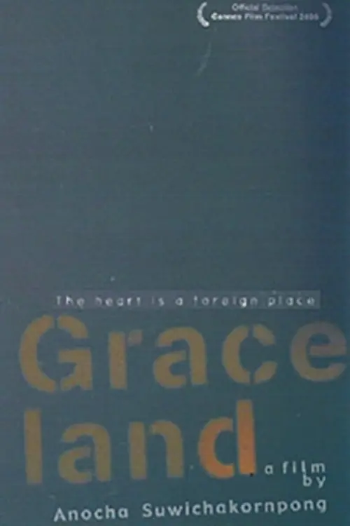 Movie poster "Graceland"