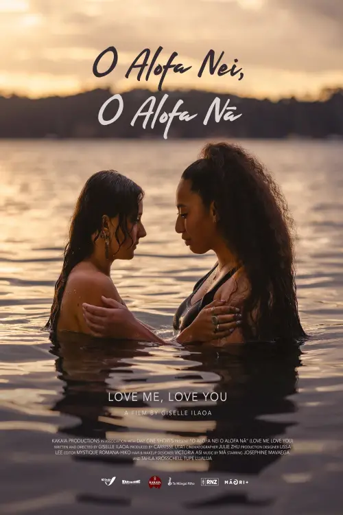 Movie poster "Love Me, Love You"