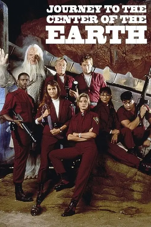 Movie poster "Journey to the Center of the Earth"